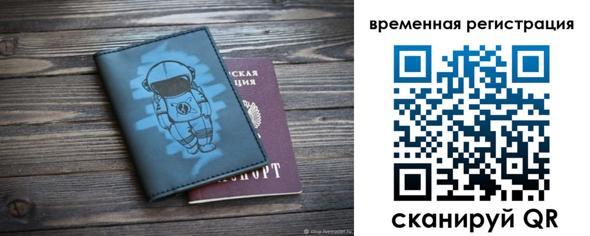 форма 3 в Красноуфимске